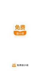 亚搏网app